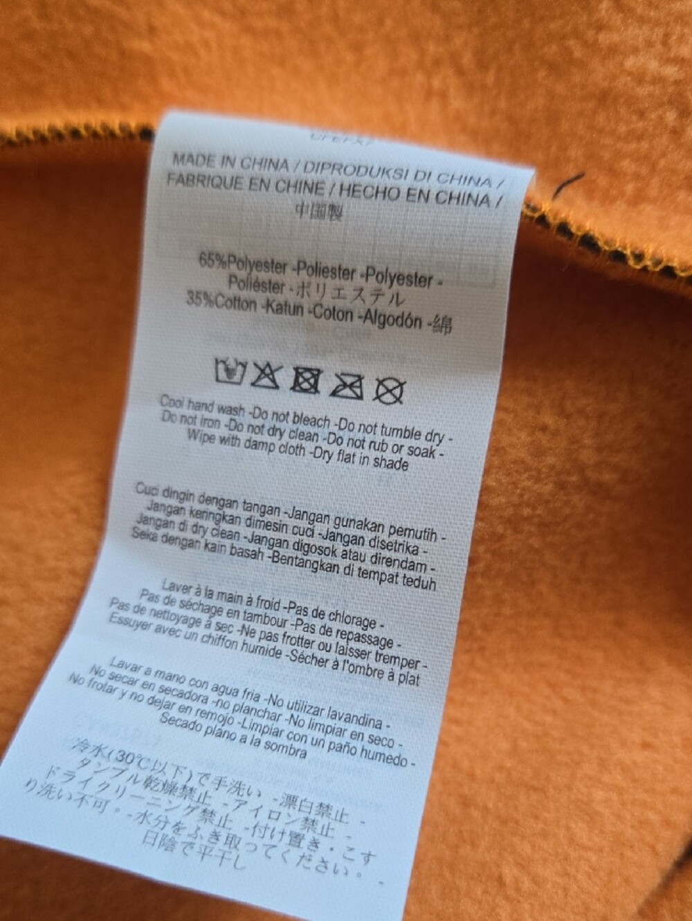 Rip Curl Navy Blue & Orange Performance Hooded Jacket - Picture 8 of 9